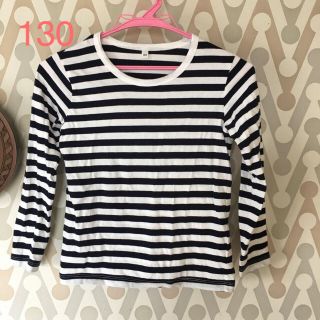 ムジルシリョウヒン(MUJI (無印良品))の無印 男の子 ボーダー長Ｔ 130サイズ(Tシャツ/カットソー)