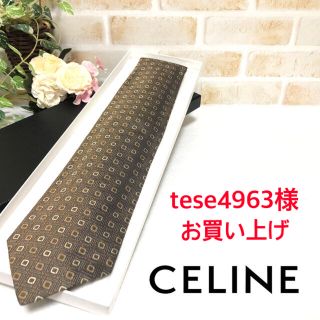 セリーヌ(CELINE)のCELINE セリーヌ スクエア柄 総柄 ライトブラウン ネクタイ(ネクタイ)