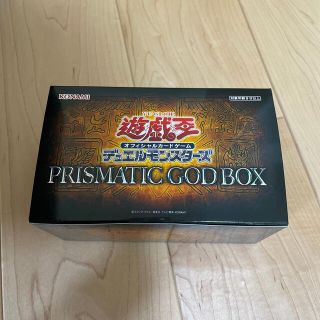 ユウギオウ(遊戯王)の遊戯王　プリズマティックゴットボックス(アート/エンタメ)