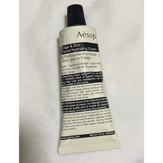 イソップ(Aesop)のイソップ　フェイシャル　ハイドレーディングクリーム(化粧下地)