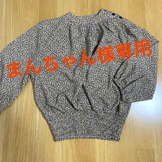レイカズン(RayCassin)の花柄トップス(シャツ/ブラウス(長袖/七分))