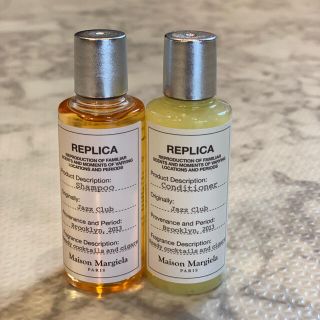 メゾンマルジェラ(Maison Margiela（旧Maison Martin Margiela）)のMaison Margiela REPLICA Jazz Club2点セット(シャンプー/コンディショナーセット)