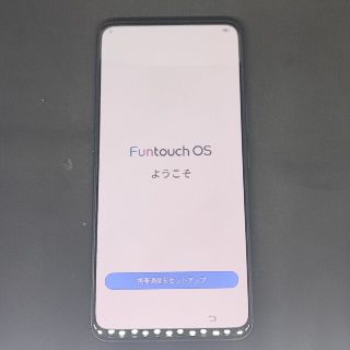 アンドロイド(ANDROID)のvivo nex S　ジャンク品(スマートフォン本体)