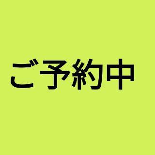 ベネッセ(Benesse)の進研ゼミ　チャレンジタッチのヘッドフォン(タブレット)