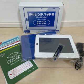 ベネッセ(Benesse)のチャレンジパット2(タブレット)