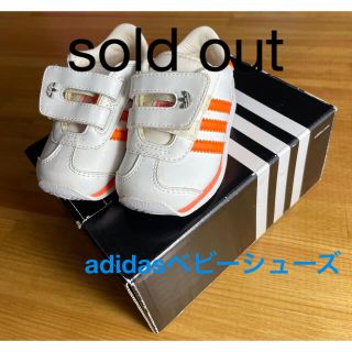 アディダス(adidas)のadidas スニーカー(スニーカー)