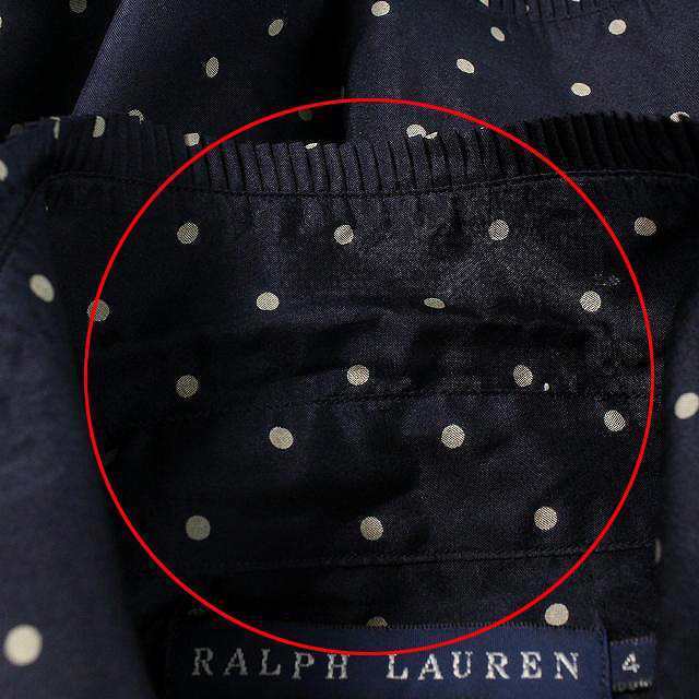 Ralph Lauren(ラルフローレン)のラルフローレン ブラウス シャツ 半袖 フリル カットソー 絹 4 M 紺 レディースのトップス(シャツ/ブラウス(半袖/袖なし))の商品写真