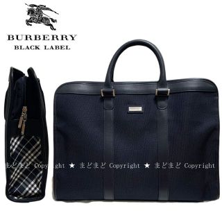 バーバリーブラックレーベル(BURBERRY BLACK LABEL)の専用★バーバリーブラックレーベル チェック ビジネスバッグ ネイビー(ビジネスバッグ)