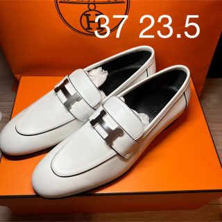 エルメス(HERMES)の【新品未使用】エルメス　モカシンパリ　ローファー　白37 23.5センチ(スリッポン/モカシン)