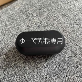 パナソニック(Panasonic)のTechnics 完全ワイヤレスイヤホン EAH-AZ70W-K(ヘッドフォン/イヤフォン)