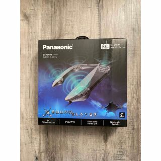 パナソニック(Panasonic)のPanasonic SoundSlayer SC-GN01  ff14 (ヘッドフォン/イヤフォン)