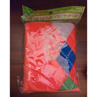 イトウエン(伊藤園)のおーいお茶　非売品　抗菌ブランケット(おくるみ/ブランケット)