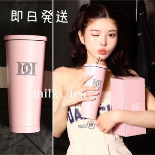 ダーリッチ(Darich)の新品未開封 ダーリッチ ノベルティDDロゴタンブラー(タンブラー)