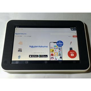 ベネッセ(Benesse)のチャレンジ タブレット 31TL04(タブレット)