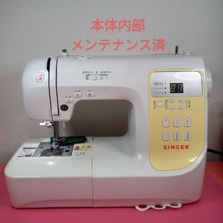 シンガー(SINGER)のシンガー　コンピュータミシンSN777Limited(その他)