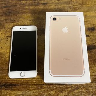 アップル(Apple)のiPhone7 ゴールド 32GB(スマートフォン本体)