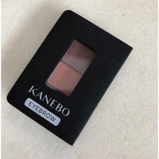 カネボウ(Kanebo)のKANEBO アイブロウデュオ　EX1 新品を(パウダーアイブロウ)