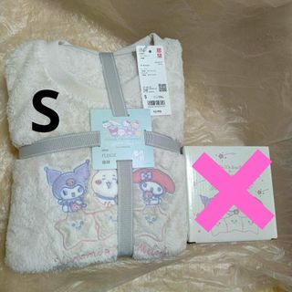 チイカワ(ちいかわ)のちいかわ × サンリオキャラクターズ：スペースツアー フリースセットS（長袖）(ルームウェア)