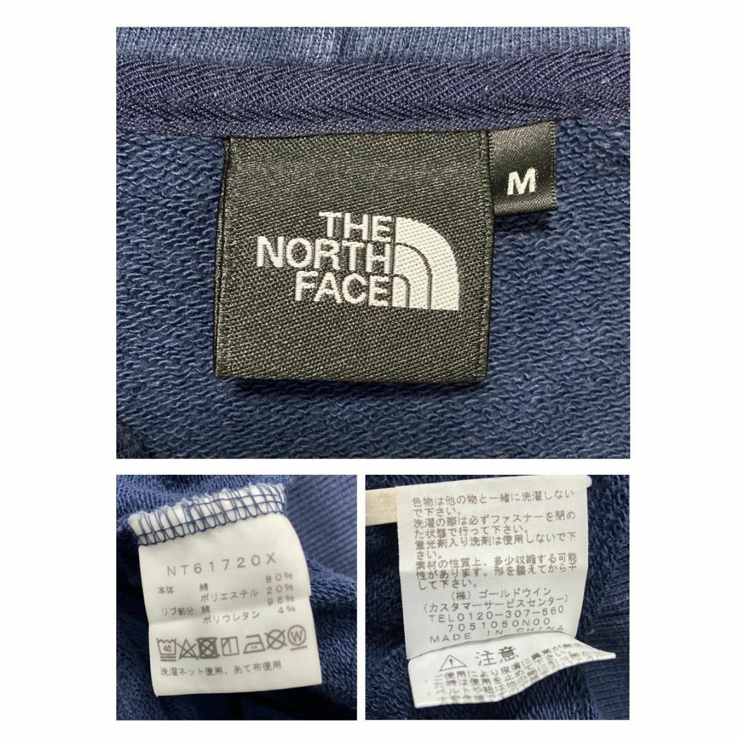 THE NORTH FACE(ザノースフェイス)のノースフェイス NORTH FACE ジップ パーカー 刺繡ロゴ 古着 M 紺色 メンズのトップス(パーカー)の商品写真