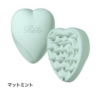 リファ(ReFa)の【HT様専用】リファ　ハートブラシ　新品未使用(スカルプケア)
