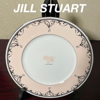 ジルスチュアート(JILLSTUART)のお値下げ❗️JILL STUART  ジルスチュアート　エレガントプレート(食器)