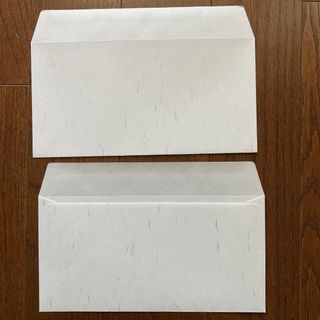 封筒　洋長3 カマス　200枚(オフィス用品一般)