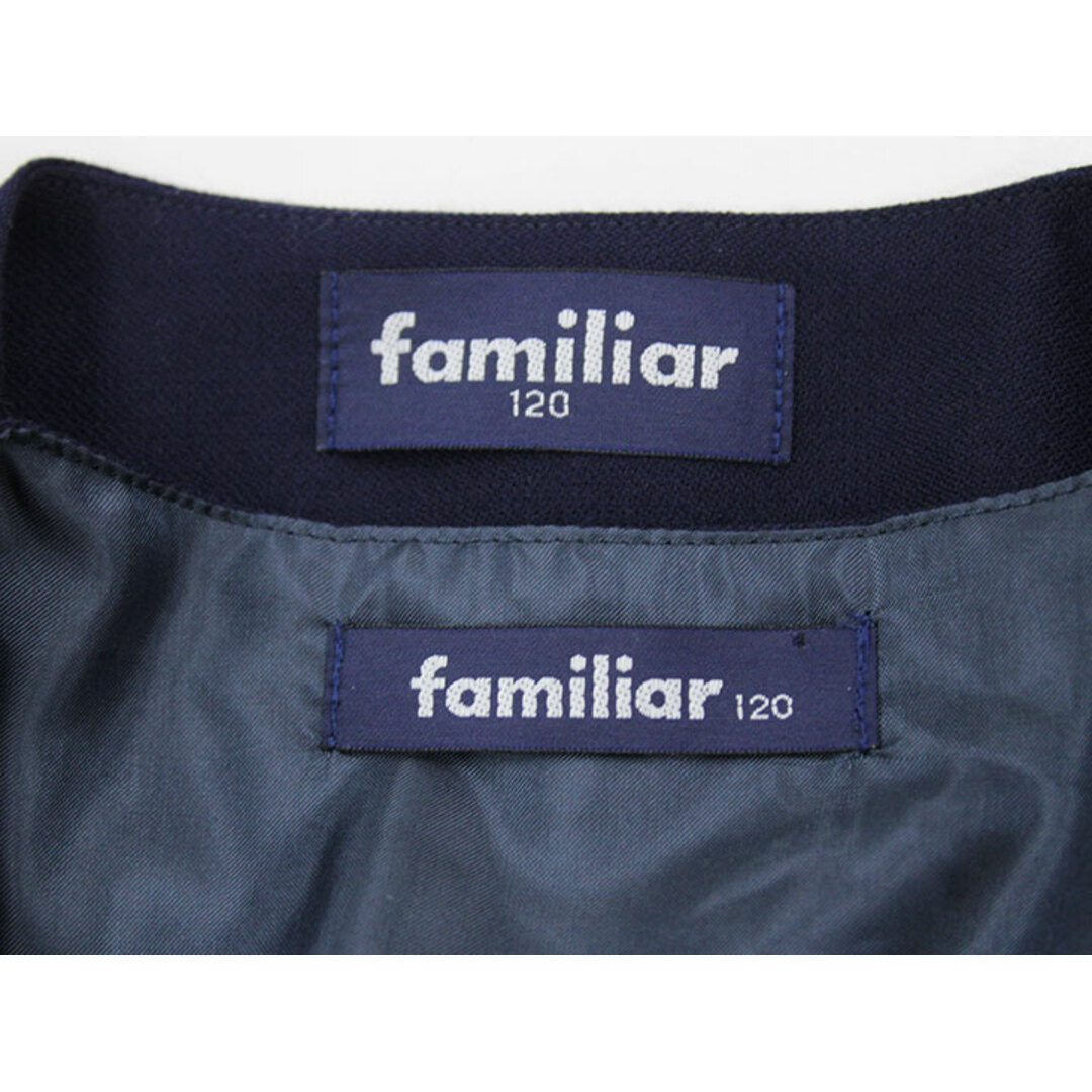 familiar(ファミリア)の【新入荷!】現行▲ファミリア/familiar▲120cm アンサンブル 濃紺 フォーマル お受験 お稽古 通塾 見学会 説明会 面接 通園 通学 スクール 七五三 冠婚葬祭【中古】子供服 キッズ kids 女の子 fml 506042 キッズ/ベビー/マタニティのキッズ服女の子用(90cm~)(その他)の商品写真