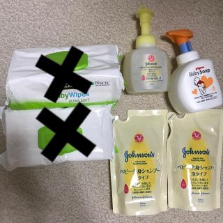 ピジョン(Pigeon)のベビー 子供 ピジョン、ジョンソン ボディソープ 泡 セット(その他)