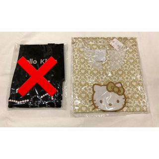 ハローキティ - 【新品】ハローキティ　エプロン　