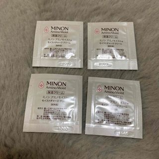 ミノン(MINON)のミノン アミノモイスト(フェイスクリーム)