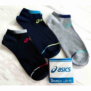 アシックスショウジ(asics)の新品【アシックス】くるぶし丈靴下３足セット 23-25cm(靴下/タイツ)