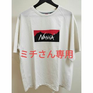 ナンガ(NANGA)の【NANGA ナンガ】ルーズフィット Tシャツ NW2311-1G209(Tシャツ/カットソー(半袖/袖なし))