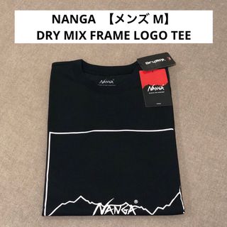 ナンガ(NANGA)のナンガ【NANGA】DRY MIX FRAME LOGO TEE  ポリエステル(Tシャツ/カットソー(半袖/袖なし))