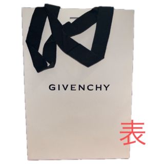 ジバンシィ(GIVENCHY)のジバンシー　紙袋　ショッパー(ショップ袋)