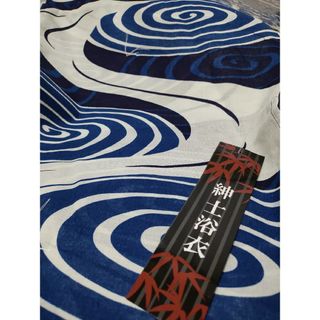 新品　男物浴衣　メンズ浴衣(浴衣)