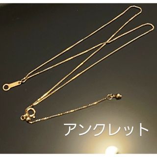 アガット(agete)のagete❇️アンクレット(アンクレット)