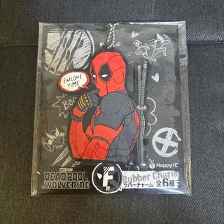 マーベル(MARVEL)のMARVEL『デッドプール＆ウルヴァリン』 ハッピーくじ F賞 ラバーチャーム(キーホルダー)