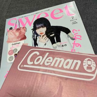 コールマン(Coleman)のsweet 2024年 07月号 コールマン(その他)