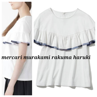 ブルーレーベルクレストブリッジ(BLUE LABEL CRESTBRIDGE)のブルーレーベルクレストブリッジ　トップス(カットソー(半袖/袖なし))