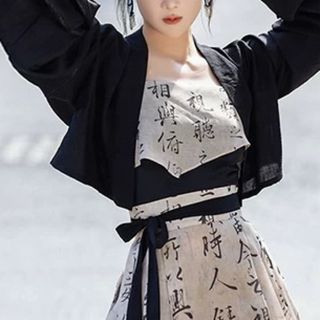 ボディライン(BODYLINE)の仏経墨香　書道宋抹 黒茶色キャミソール　宋制漢服　中華風　新中式　着物和服浴衣(キャミソール)