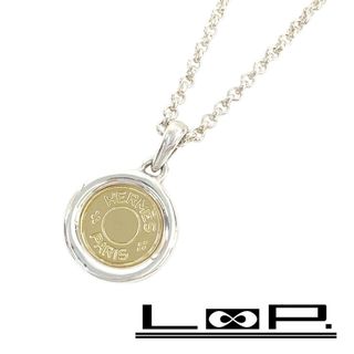 エルメス(HERMES)の■新同■磨き済■　エルメス セリエ ネックレス コンビ シルバー ゴールド SV K18 YG 【183676】(ネックレス)