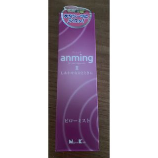 ニッポンコウドウ(日本香堂)の専用ページ　アンミング2 ピローミスト 100ml(アロマスプレー)