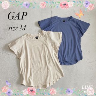 ギャップ(GAP)の半袖カットソー 2枚セットブルー ベージュ【GAP】ギャップ Ｍ Tシャツ (Tシャツ(半袖/袖なし))