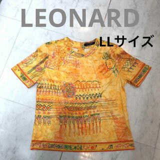 レオナール(LEONARD)の★未使用に近い★LEONARD　レオナール　カットソー　半袖　Uネック　総柄(Tシャツ(半袖/袖なし))