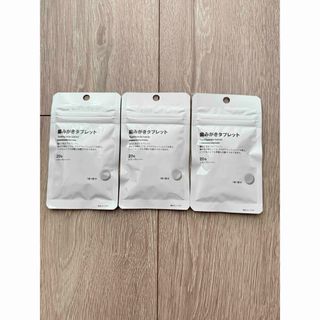 ムジルシリョウヒン(MUJI (無印良品))の無印良品　歯みがきタブレット20粒×1袋(歯磨き粉)