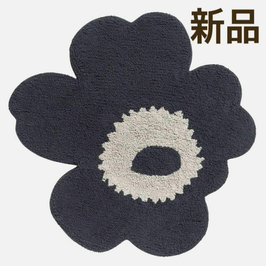 marimekko(マリメッコ)の新品 Unikko マリメッコ marimekko bath mat バスマット インテリア/住まい/日用品のラグ/カーペット/マット(バスマット)の商品写真