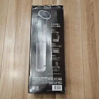 アイリスオーヤマ(アイリスオーヤマ)のIRIS 低温調理器 ブラック LTC-01 アイリスオーヤマ(調理道具/製菓道具)