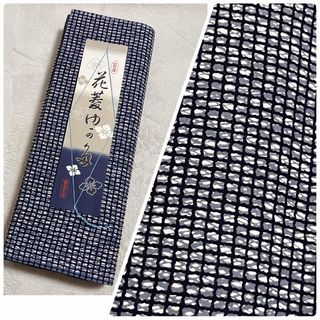 未使用 メンズ 浴衣 反物 総柄 花菱ゆかた 東京本染(浴衣)