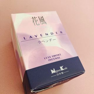 ニッポンコウドウ(日本香堂)の【中古】花風 ラベンダー ミニ(75g)(その他)