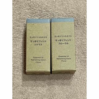 ムジルシリョウヒン(MUJI (無印良品))の無印良品エッセンシャルオイルすっきりブレンドシトラス10mL 良品計画2個セット(エッセンシャルオイル（精油）)